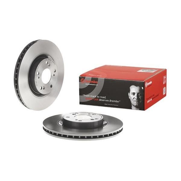BRAKE DISCS - CIVIC